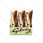 شکلات گلکسی Galaxy تیوپی 225 گرمی